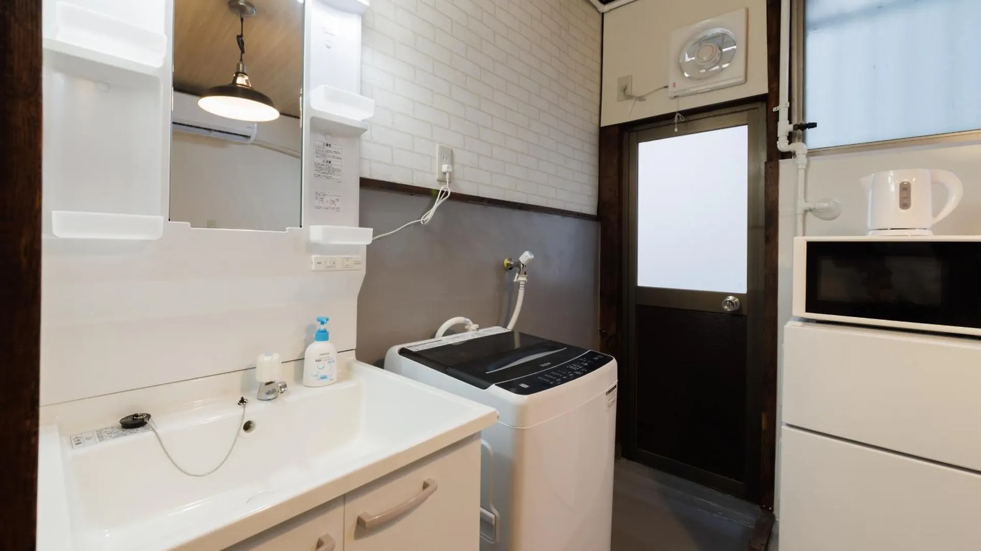 Mgi House Bainan Apartment Osaka 0*,  Japan